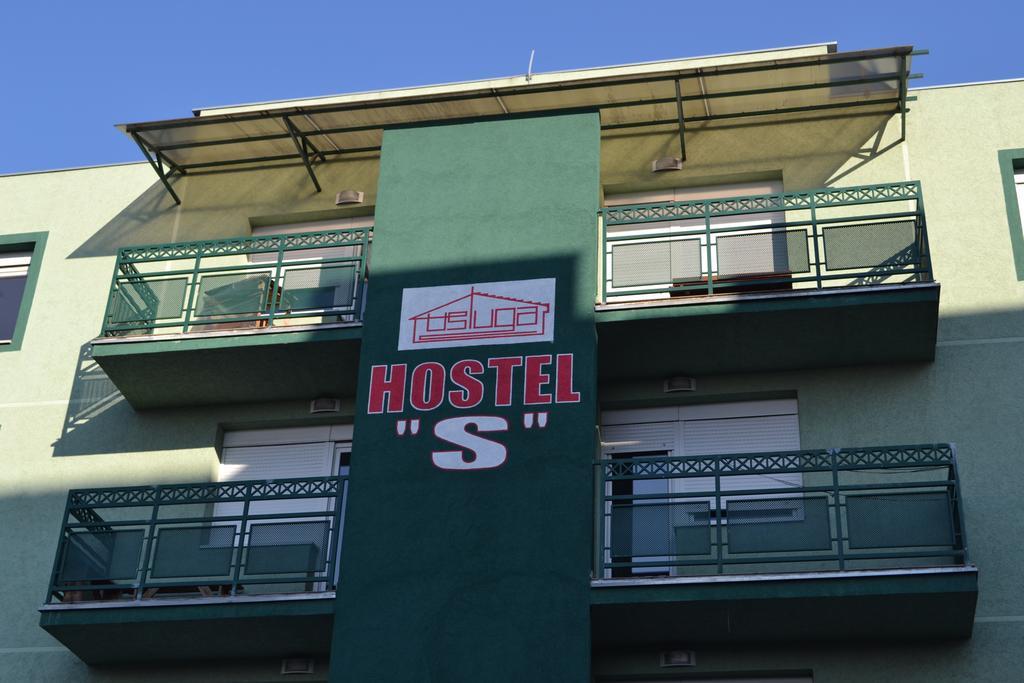 Hostel S Novi Sad Bagian luar foto